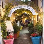Homestay Carmela Al Vicolo Lipari (Isola Lipari)